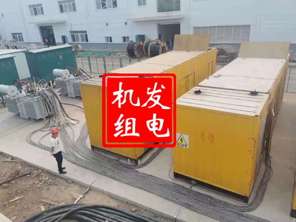 集贤发电机租赁必备常识