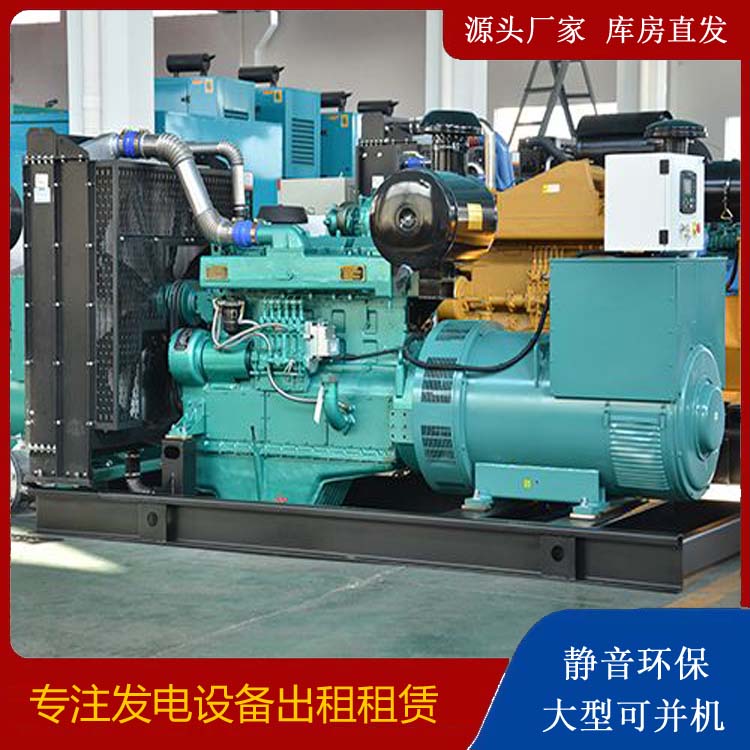 集贤出租发电车