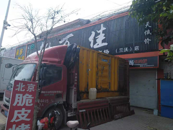 集贤出租发电机-汽油发电机油耗怎么计算