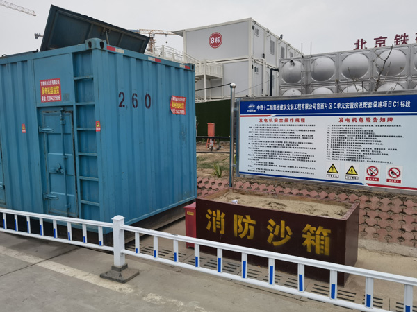 集贤发电机租赁-电缆长度过长会对 100KW 发电机造成哪些影响？